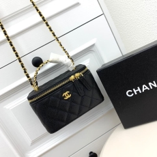 Chanel Cosmetic Bags